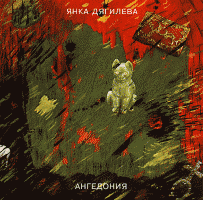 ������� �������