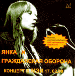 ������� �������