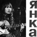 ������� �������(������� �������)