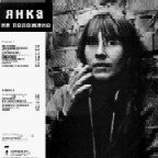 ������� �������(�������� �������)